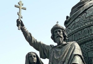 Князь Владимир как символ историко-культурного наследия России для русской эмиграции 1920-1930-х гг.
