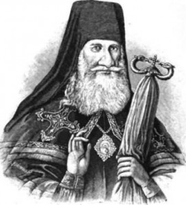 Святитель Георгий (Конисский), архиепископ Могилевский, и его время