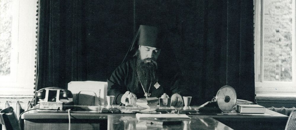 Московская духовная академия в период ректорства архиепископа Филарета (Вахромеева) (1966–1973): исторический очерк