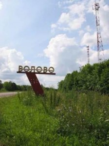 Закрытие церквей в Воловском районе. 1930-й год.