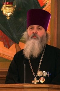 Святейший патриарх Пимен как регент