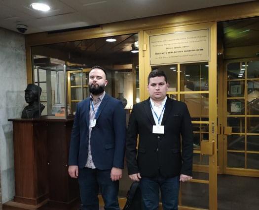 Ассистент кафедры Церковной истории принял участие в конференции Института этнографии и антропологии РАН