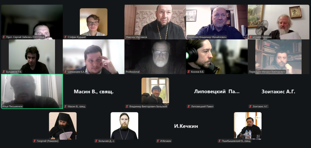 Маслаков 5.jpg