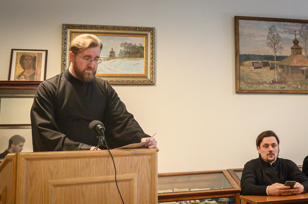 комиссия 1.1