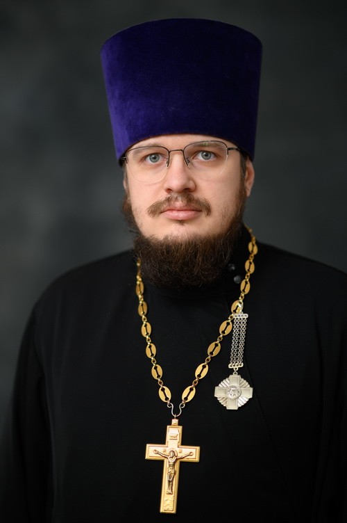 иерей Илья Письменюк