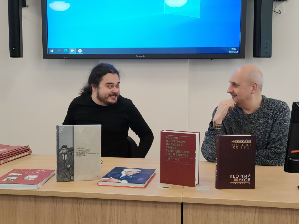 лекторы ргани.jpg