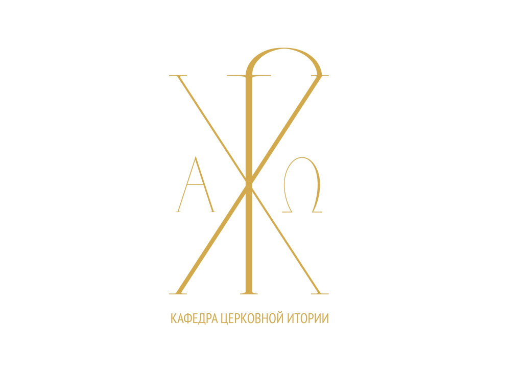 Логотип с фоном.jpg Логотип с фоном.jpg