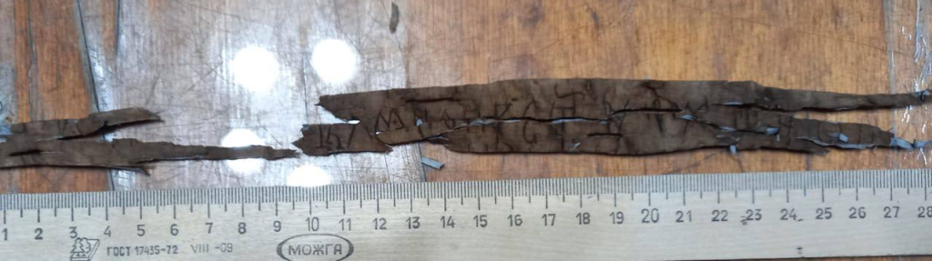 photo_2024-07-03_18-14-51.jpg photo_2024-07-03_18-14-51.jpg