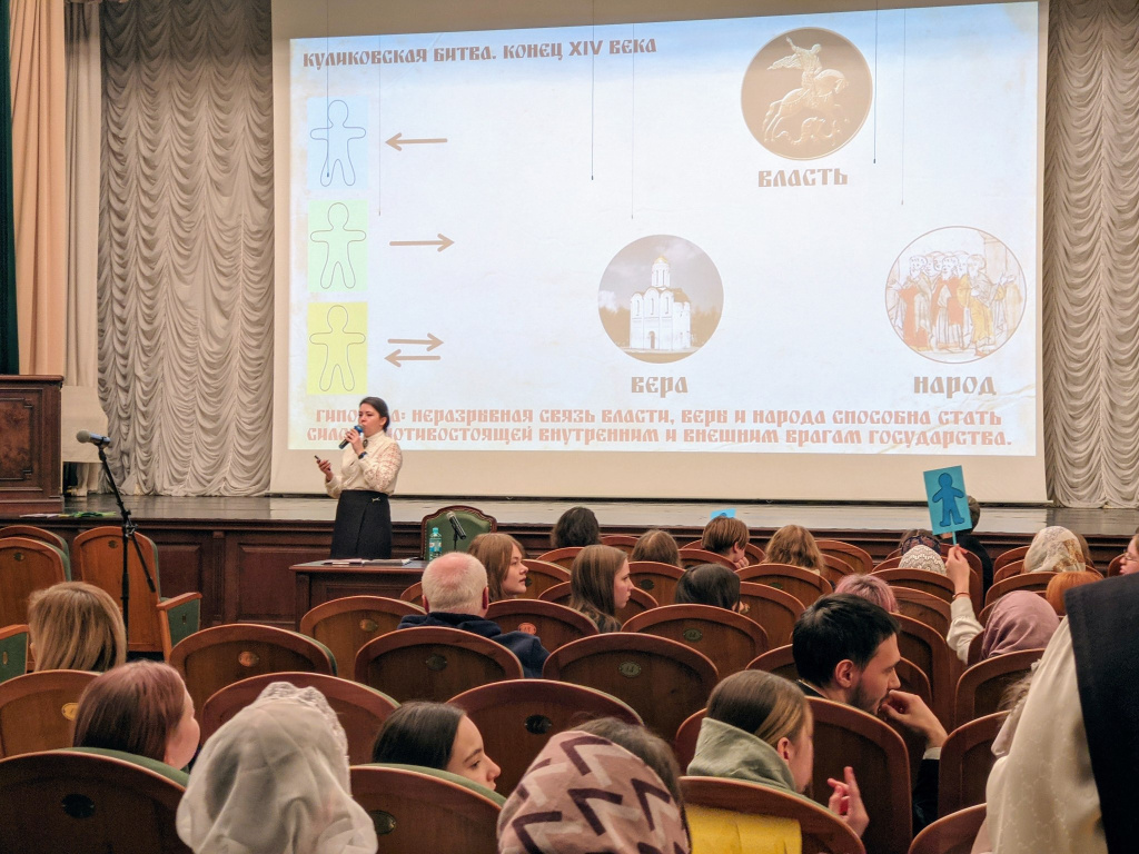 Картавый педагог.jpg