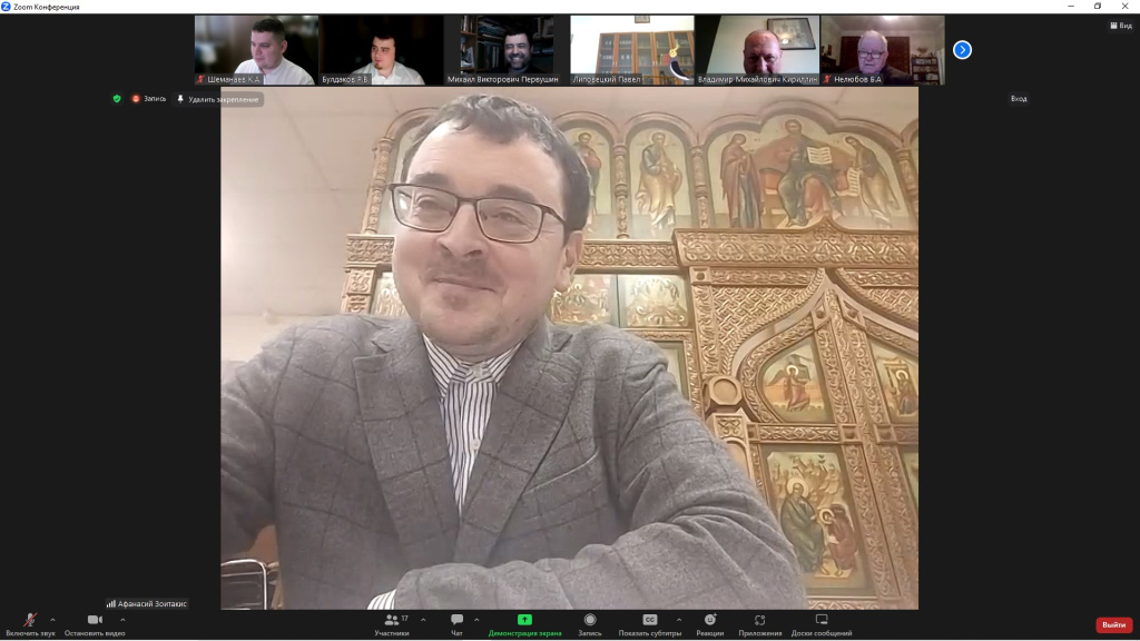 заседание 6.jpg