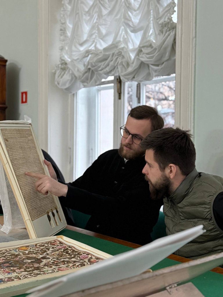 реально важный документ