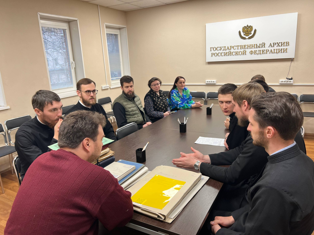 внимательно слушают