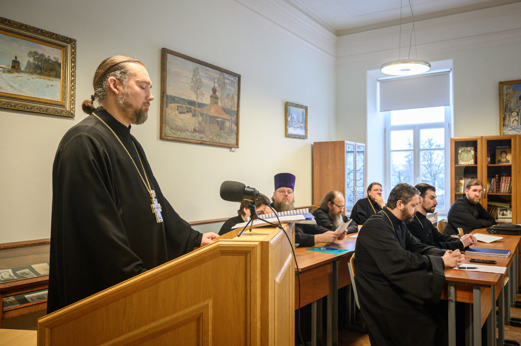 комиссия 1.2