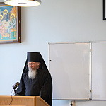 Миниатюра 58