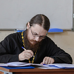 Миниатюра 34