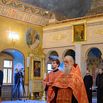 Миниатюра 7