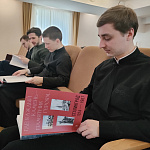 Миниатюра 5