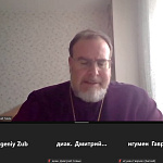 Миниатюра 52